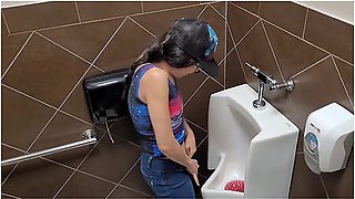 Nerdy Faerys Urinal