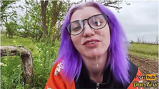 A Selection Of A Lot Of Serma For A Cute Schoolgirl With Glasses