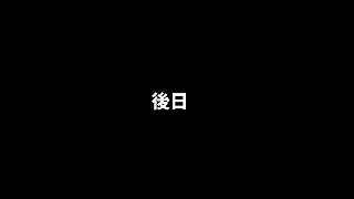 20000211_ニホンの女性が鬼ピスされる人妻NTR素人ナンパ痙攣絶頂のズコパコ