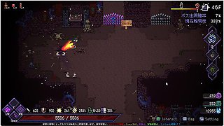 Last Devil Part14 Bote Belly Sexshort Shaman Pregnant Sex Hapite