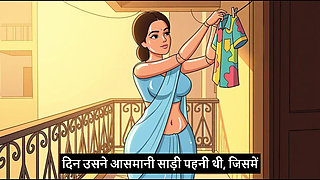 Padosan bhabhi ki seal pack gaand leli (Mp3 )
