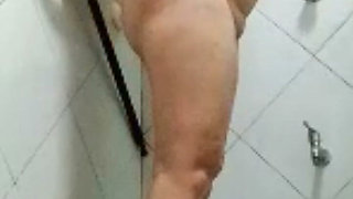 Watching Taking a Bath to My Wife