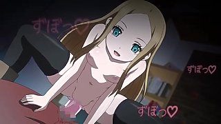 Mysterious Unstable Illusion inside forbidden memories