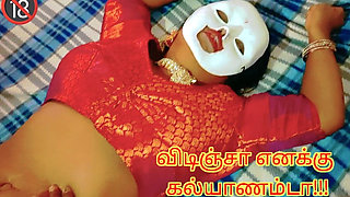 Bride Mistreated by Her Ex-boyfriend on Her Marriage Day - Full Tamil Audio with Loud Moaning