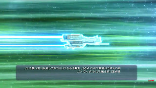 Creature reaction inside the ship! Part 3 fuck hentai ahegao big tits milf fuck princess office cosplay public