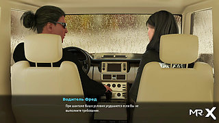 Fashion Business - Jerked the guy in the car E1 #271