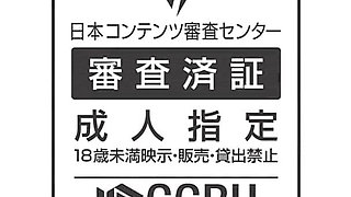 She'll Make My Dreams Come True! Ai-powered Idol Robot Yuuri