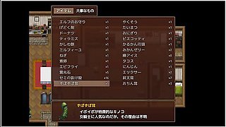 The Npc2 Part6 Hapite
