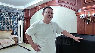 Beauty Bound. Welcome To Female Model No
