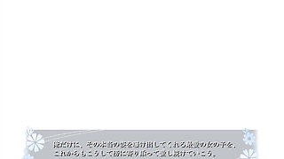 Yuki part06 Kikenbi Neratte Haramase Gakuen 2