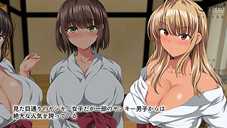 My Huge Dick Led to an Unexpected Physical Relationship with Some Hot, Busty Girls! 2