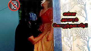 Brother in Law Romance with Horny Desi Cow Girl - Tamil Audio with Erotic Romance
