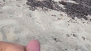 Nude beach