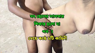 Desi hot sexy devar bhabhi sex videos