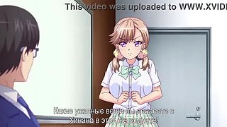 Confession... 02 - Hentai (Russian subtitles) - Blowjob, Public, School, Big Boobs, Creampie