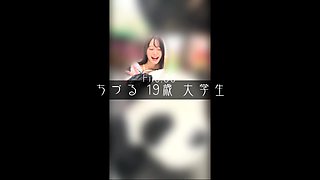 【NTR】乳首集中攻めしてたらだんだん彼氏のこと忘れてきて草w ゴムないし生でいっか～www