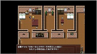 The Npc2 Part3 Hapite