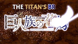 Titan prince spreads bride for first deep gay anime anal
