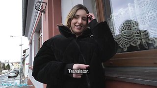 Public Agent - latina clip
